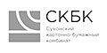 скбк скбк